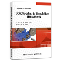 SolidworksSimulationA(ch)ý̳