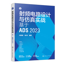 l·O(sh)Ӌc挍(zhn)ADS 2023