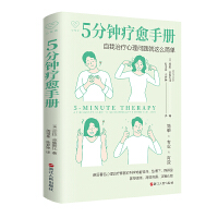 5犯փ