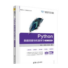 Python(sh)(j)ھcC(j)W(xu)(x)2桤΢nҕl棩