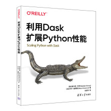 DaskU(ku)չPython