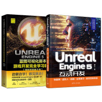  Unreal Engine 5 {Dҕ_Α_l(f)ȫW̳