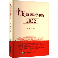  Їt(y)W棨2022