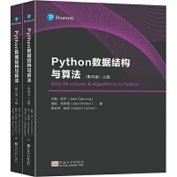 Python(sh)(j)Yc㷨