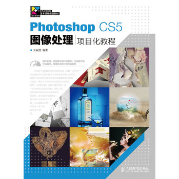 Photoshop CS5D̎Ŀ̳