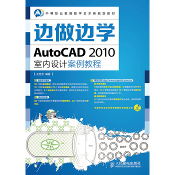 ߅߅WAutoCAD 2010҃OӋ̳