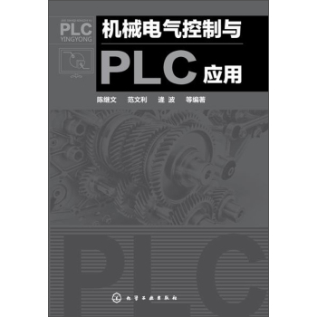 Cе늚cPLC