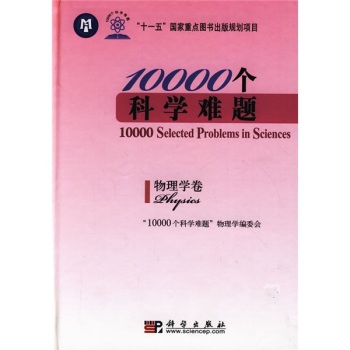 10000ƌW(xu)y}W(xu)