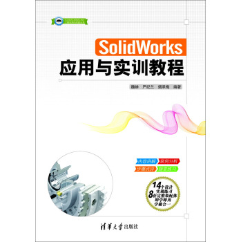 SolidWorkscӖ̳