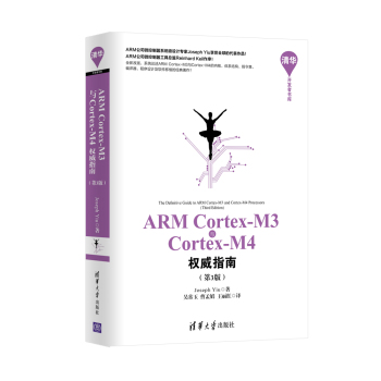 ARM Cortex-M3cCortex-M4(qun)ָ