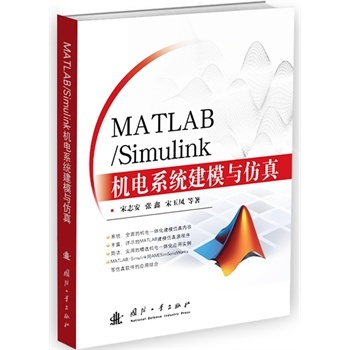 MATLAB/SimulinkC(j)ϵy(tng)ģc