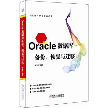 Oracle(sh)(j)֏(f)cw