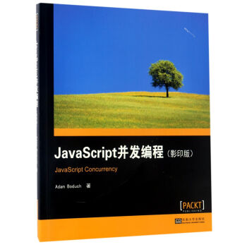 JavaScriptl(f)̣Ӱӡ棩