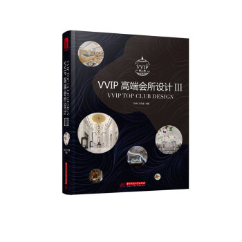 VVIP ߶˕OӋ3