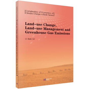 ̼ŷź˶cӢİ棩Land-use change, land-use management and greenhouse gas emissions