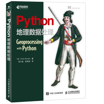 Python픵(sh)(j)̎