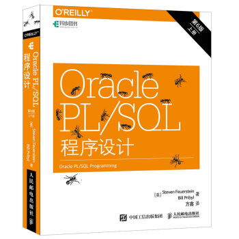 Oracle PL/SQLO(sh)Ӌ(j)