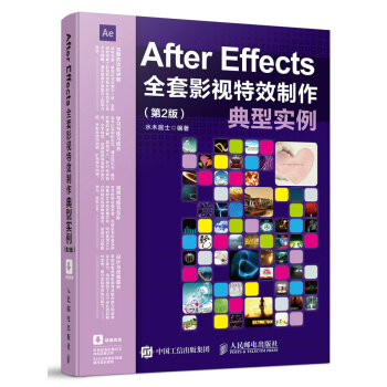 After EffectsȫӰҕЧ͌(sh)