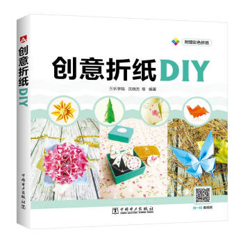 (chung)ۼDIY