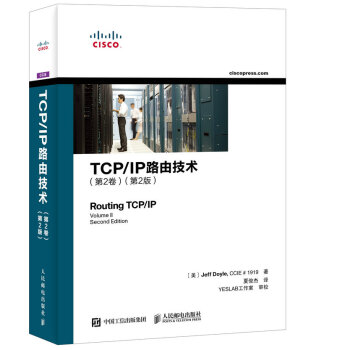 TCP/IP·ɼg