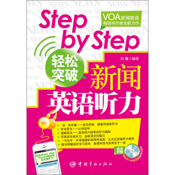 Step by Steppͻ?dng)Z(y) Sٛ(zng)MP3P