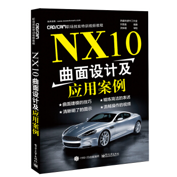 NX10O(sh)Ӌ(j)(yng)ð