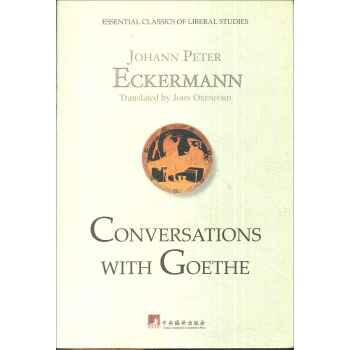 Conversationswithgoethe(ՄԒ(hu))