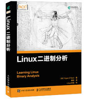 LinuxMƷ