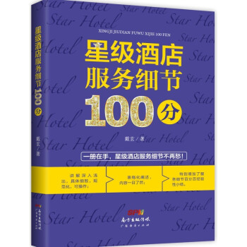 Ǽ(j)Ƶ(w)(x)(ji)100