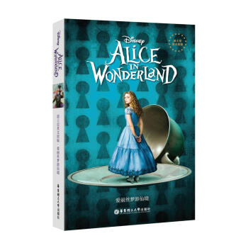 ʿӢԭ.(i)z(mng)ɾ Alice in Wonderland