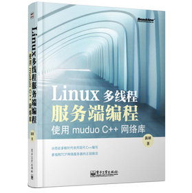 Linux̷ྀն˾