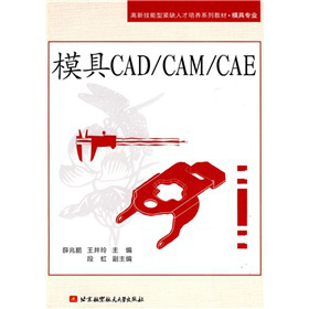 ¼;oȱ˲B(yng)ϵн̲ġģߌI(y)ģCAD/CAM/CAE