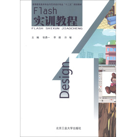 FlashӖ(xn)̳