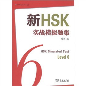 HSK(zhn)ģM}6MP3P1