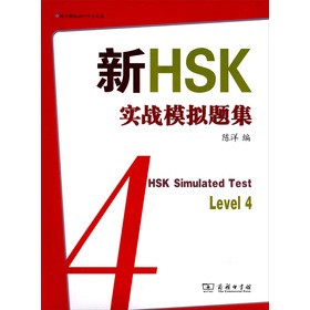 HSK(sh)(zhn)ģM}4