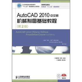 AutoCAD 2010İC(j)еƈDA(ch)̳̣ߌ