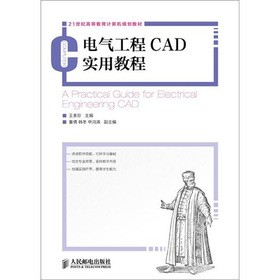 늚⹤CAD(sh)ý̳