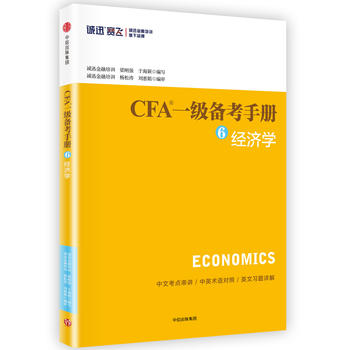 CFAһ俼փԢ޽(jng)W(xu)