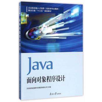  Java?q)OӋ