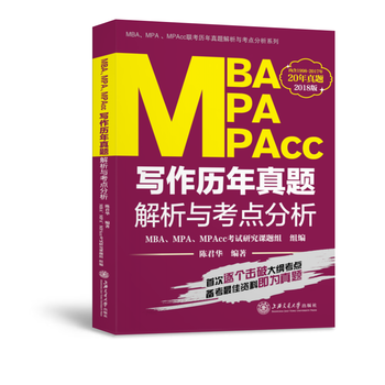  2018Ϻ MBAMPAMPAcc(xi)v}cc(din)