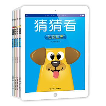  ²¿磨0-5qJ(rn)֪L(ni)ׄ(chung)ipadHӹx