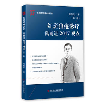  tǯ\ǰM2017^cڶ棩