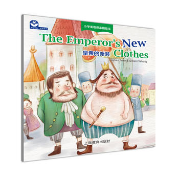  The Emperor s New Clothes ʵ۵b