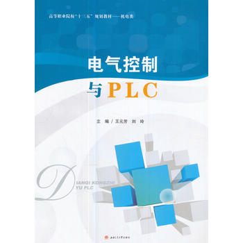  늚cPLC