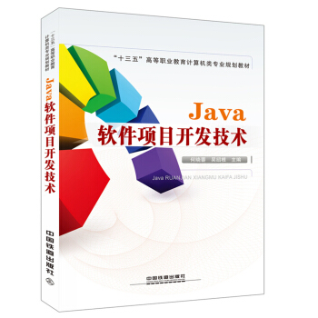 Java ܛĿ_l(f)g