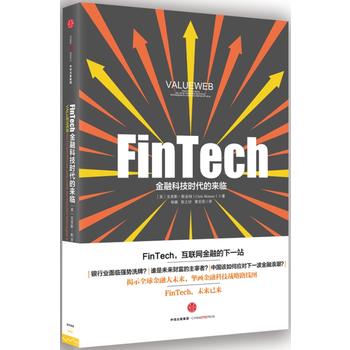 FinTechڿƼrāR