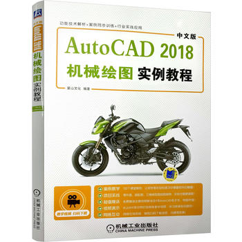 İAutoCAD 2018CеLD̳