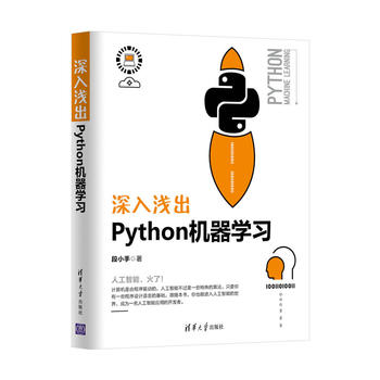 \PythonC(j)W(xu)(x)