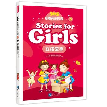 365ȤӢZ(y)@Ů£Stories for girls)