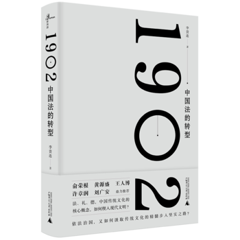 f1902Ї(gu)D(zhun)